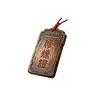 修炼证